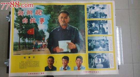 蒙特利特学院在读证明办理