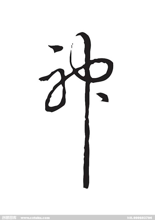 没办土地使用证,不动产证怎么办理